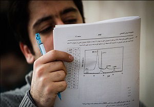 مهلت تکمیل مدارک آزمون دستیاری تا فردا شب