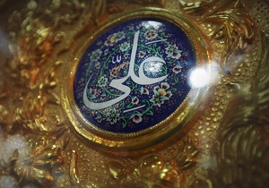 افرادی که باید از دوستی با آنان حذر کرد!