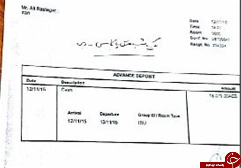 حضور در بهترین هتل&zwnj;های دبی، اجاره سوئیت 500 متری، لیموزین و بادیگارد شخصی از جیب ملت؛ گوشه&zwnj;ای از مدیریت اشرافی&zwnj; مدیر عامل بازداشتی بانک ملت +اسناد