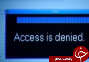 هک در رتبه سوم جرایم استان فارس + فیلم