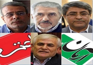 نجومی بگیران، سرمایه‌های فداکار ملت‌اند!