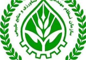 دوره آموزش تخصصی طراحی سازه گلخانه در زاهدان