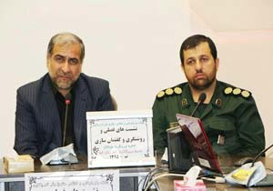 نفوذ فرهنگی با استفاده از پرده نقره ای
