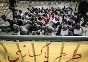 هزینه 1000 میلیاردی برای پاکسازی مناطق آلوده