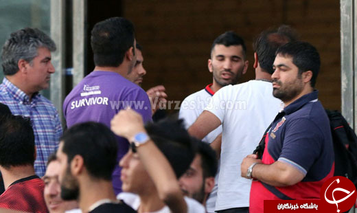 درگیری لفظی در تمرین پرسپولیس +تصاویر