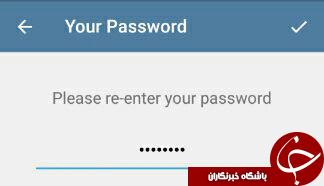 چگونه از هک تلگرام جلوگیری کنیم