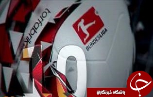 ده سوپر گل چیپ بوندسلیگا16_2015+فیلم