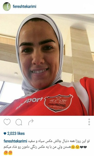 ستاره فوتسال ایران با لباس پرسپولیس