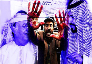 اولتیماتوم 15 روزه کویت به هیات های یمنی برای دستیابی به راه حل