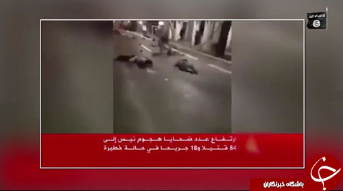 داعش فرانسه را به تشدید حملات تروریستی تهدید کرد
