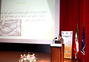 وجودگونه های غیر بومی عمل تخریب محیط زیست