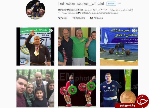 کاربران برای بهادر مولایی دست به دعا شدند+کامنت ها