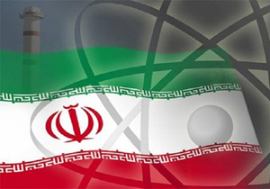 بهره برداری از مرکز عملیات امنیت سایبری در منطقه هسته ای اصفهان