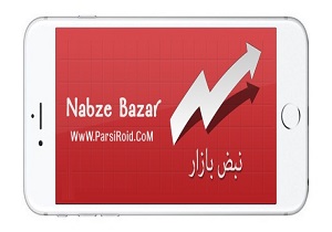 قیمت خودرو وارداتی وموتور سیکلت/ قیمت سکه و ارز در بازار تهران