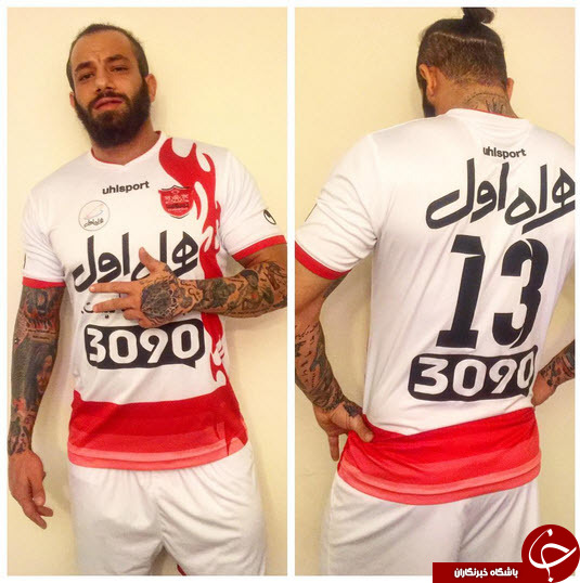 واکنش هواداران پرسپولیس به