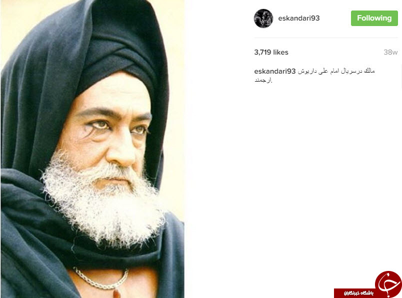 گریم های ماندنی فیلم های ایرانی در اینستاگرام عبدالله اسکندری +10 عکس