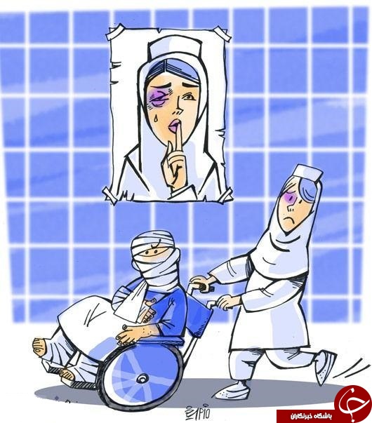 کاریکاتور