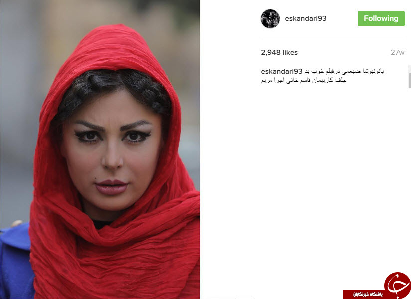 گریم های ماندنی فیلم های ایرانی در اینستاگرام عبدالله اسکندری +10 عکس
