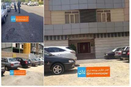 برگزاری نشست انتخاباتی احمدی نژاد! + عکس