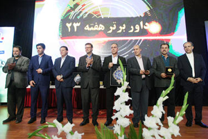 فیلم مراسم تجلیل از داوران برتر لیگ