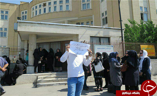 تجمع زنجانی ها در مقابل دادگستری زنجان+ تصاویر