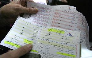 تعرفه فروش گاز در یک سال اخیر افزایش نیافته است