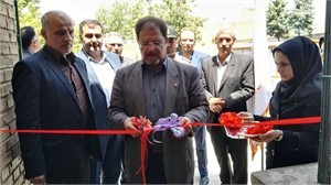 افتتاح ساختمان جدید مرکز ترک اعتیاد بانوان در آذربایجان غربی