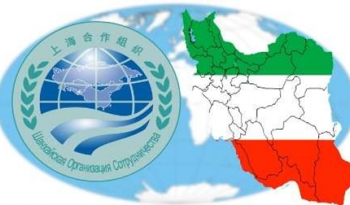 نشست سران سازمان شانگهای آغاز شد
