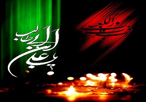شب قدر شب شب نزول قرآن، شب آمرزش گناهان، قلب ماه رمضان و سرور شب ها است
