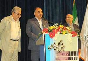 جمع آوری 6 میلیارد و 670 میلیون ریال در جشن گلریزان کاشان