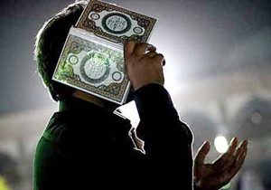 شب ۱۹ رمضان کجا قرآن سر بگیریم؟