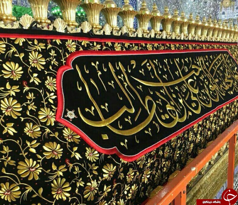 آماده سازی و نصب بیرق عزا در حرم حضرت امیر المومنین (ع) + تصاویر