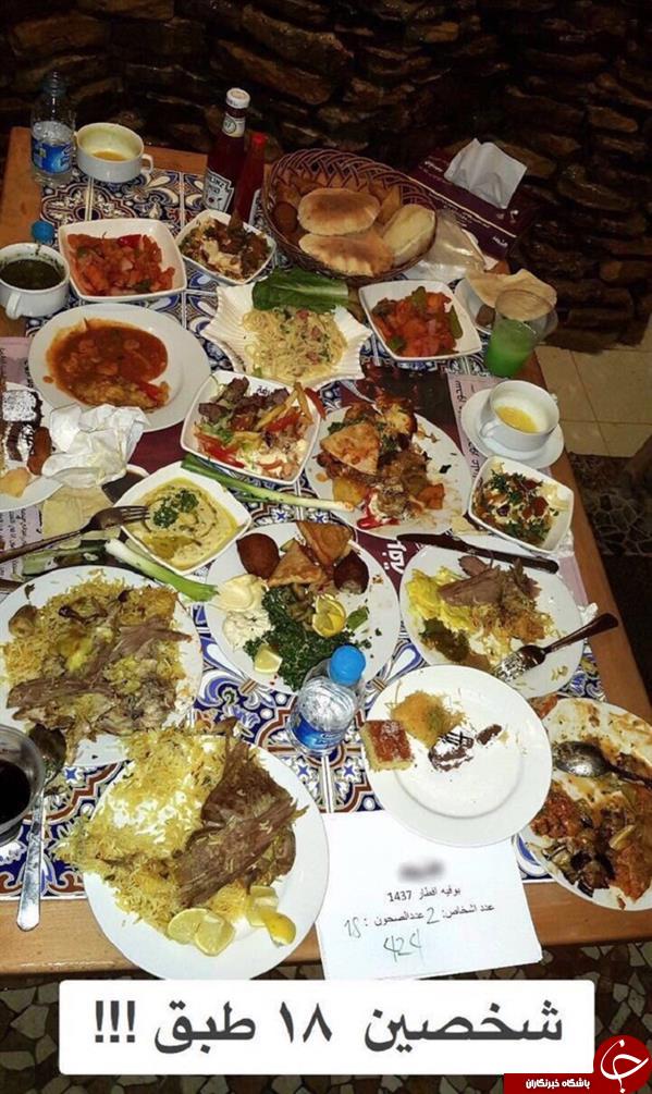 غذاهای اعیانی و اسراف سعودی ها در وقت افطار+تصاویر