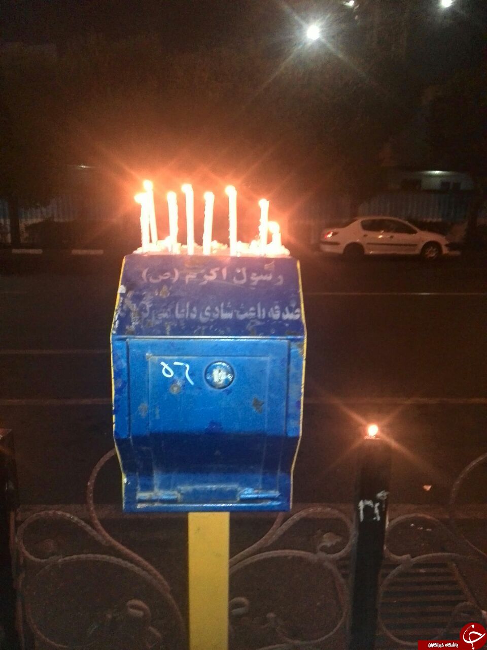 تجمع عده ای معلوم الحال با کف وسوت به بهانه حمایت از سربازان جان باخته + فیلم و تصاویر تجمع عده ای معلوم الحال با کف وسوت به بهانه حمایت از سربازان جان باخته + فیلم و تصاویر