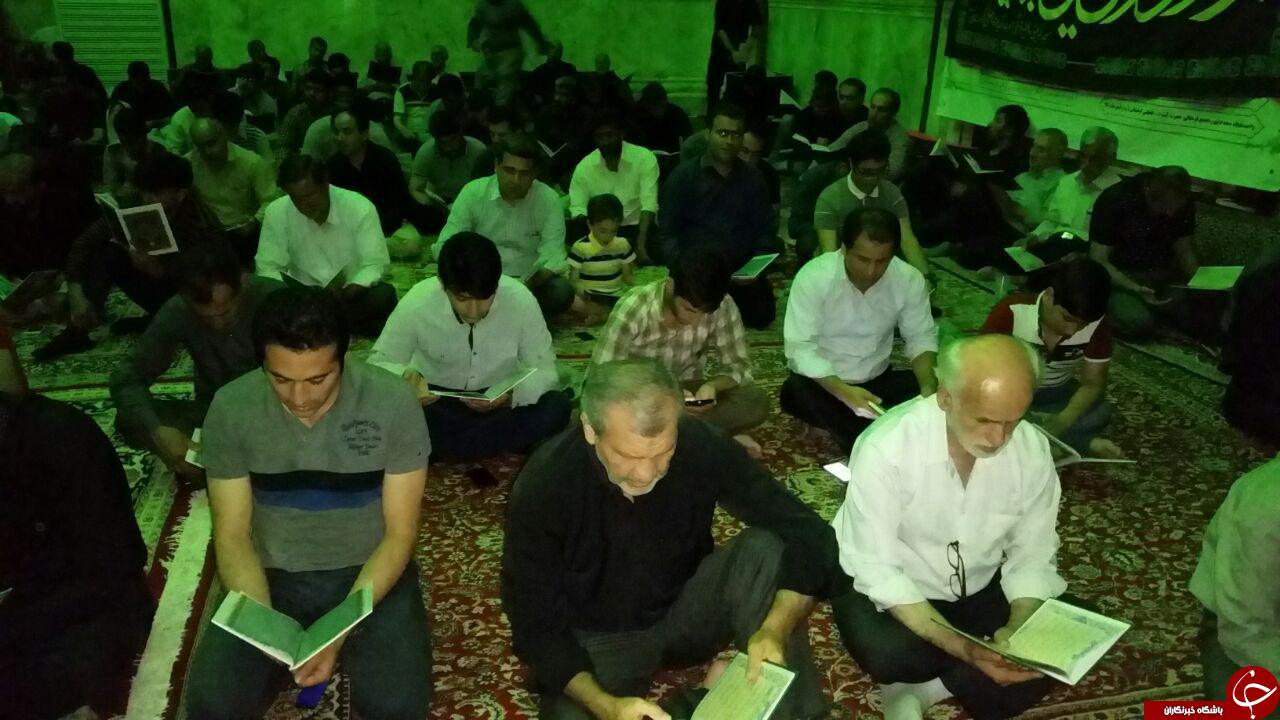 برگزاری مراسم احیاء اولین شب قدر در مازندران+ تصاویر