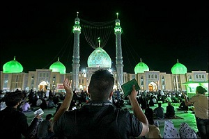 پخش زنده مراسم احیاء شبهای قدر از  مسجد مقدس جمکران