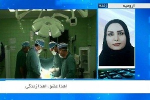 نجات جان 6 نفر از بیماران در استان با عمل پیوند اعضا