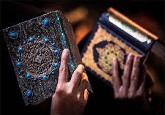 برگزاری آیین نخستین شب از لیالی قدر در استان ایلام