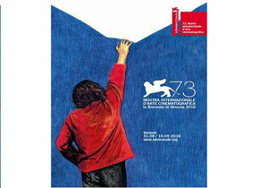 رونمایی از پوستر متفاوت جشنواره ونیز 2016