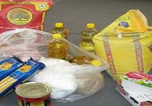 طرح ملی همای رحمت ویژه ماه مبارک رمضان در میامی اجرا شد