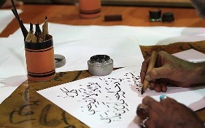 خوشنویسان دزفولی احادیث ماه مبارک رمضان نوشتند