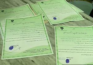 اهداء عضو ، حیاتی مجدد...پیوستن خیرین مهابادی به جامعه اهدا کنندگان عضو