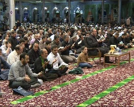 برگزاری مراسم معنوی اولین شب قدر در استان مرکزی