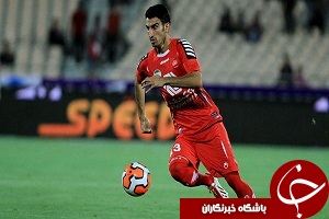 حضور ماهینی در باشگاه پرسپولیس