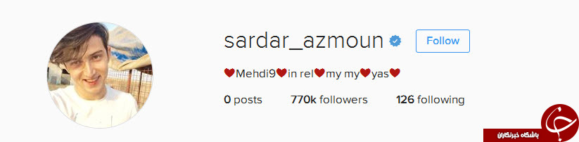 آزمون