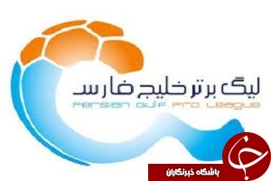 گران ترین ستاره های نقل و انتقالات/ استقلال دست به نقد تر از رقبا