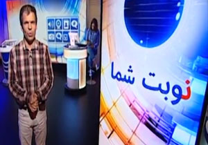 حمایت BBC از حقوق‌های نجومی مدیران! + فیلم
