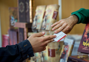 پایان تیرماه؛ آخرین فرصت ناشران برای دریافت حواله خرید کتاب نمایشگاه