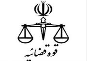 آزادی 19 زندانی جرائم غیرعمد در گچساران