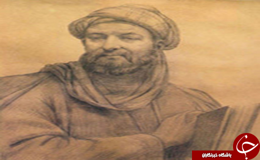 چهره معروفی که از ابن&zwnj;سینا می&zwnj;شناسیم+ تصاویر
